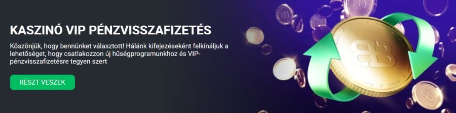 VIP cashback