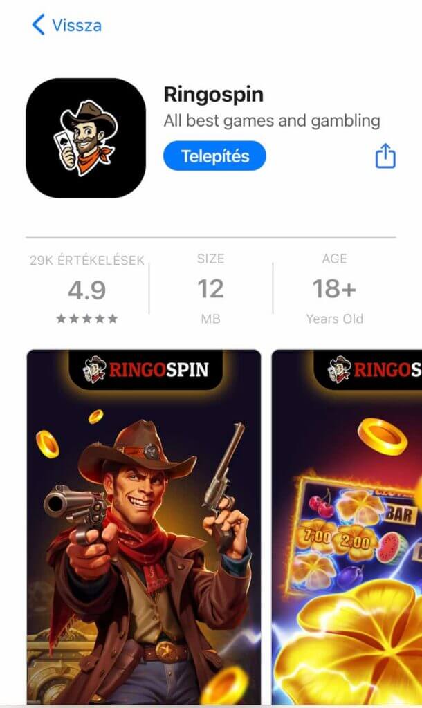 ringospin app